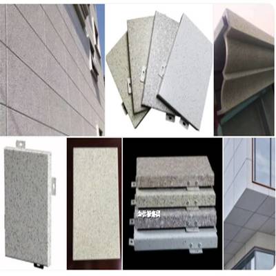 福建大理石紋鋁板 仿石材鋁板的創(chuàng)新應用