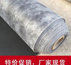 打造靜謐空間 賓館、建筑及新房裝修隔音材料選購(gòu)全攻略