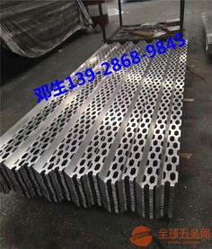 湘西單曲鋁單板遮陽百葉批發(fā)代理與鋁板網(wǎng)工程計(jì)算及鋼材選型全解析